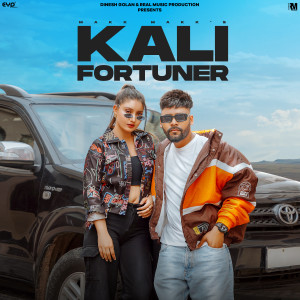 收听Makk Makk的Kali Fortuner (feat. Khushi Verma)歌词歌曲