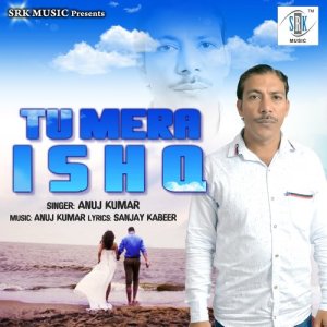ดาวน์โหลดและฟังเพลง Mere Rab Ne พร้อมเนื้อเพลงจาก Anuj Kumar