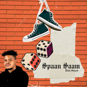 ดาวน์โหลดและฟังเพลง Amantombazane พร้อมเนื้อเพลงจาก Dlala Smash