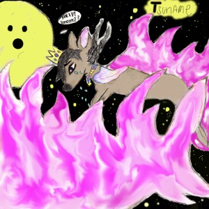 收聽Deborah's Child的Tsuname (Explicit)歌詞歌曲
