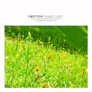 Listen to Dreams In Hope song with lyrics from Vitus