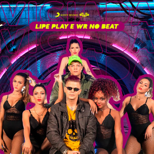 收聽Lipe Play的Viciada歌詞歌曲