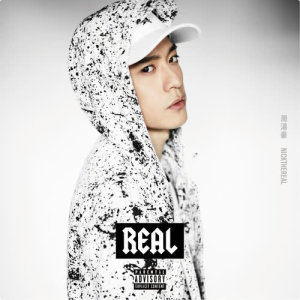 Album REAL oleh 周汤豪