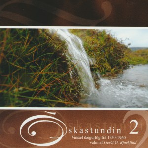 ดาวน์โหลดและฟังเพลง Vorvísa พร้อมเนื้อเพลงจาก Hallbjörg Bjarnadóttir