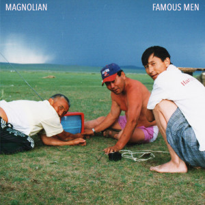 收聽Magnolian的The Beach Song歌詞歌曲