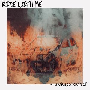 Kreyboy的專輯Ride with me