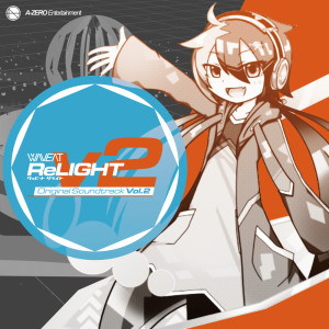 Listen to キミトハルヲ。 song with lyrics from Various