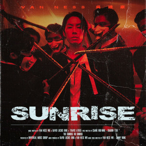 อัลบัม SUNRISE ศิลปิน Vanness Wu