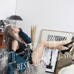 อัลบัม Cutie Honey BEST~2000-2020~ ver. ศิลปิน Kumi Koda