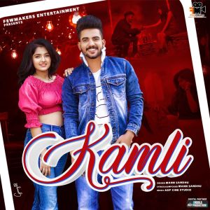 Mann Sandhu的專輯Kamli