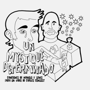 收聽Astrud的No tengo miedo (Madelman Remix)歌詞歌曲