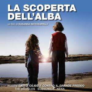 收聽Gatto Ciliegia Contro Il Grande Freddo的Dissolvenza incrociata歌詞歌曲