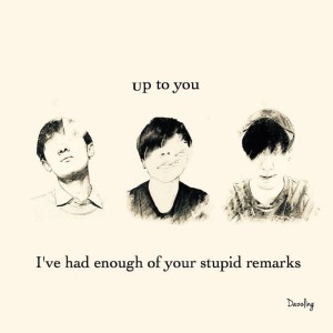 收听DAZZLING的Up to you歌词歌曲