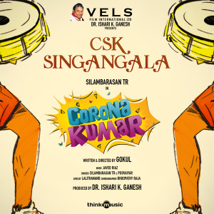 Album Csk Singangala (From "Corona Kumar") from Javed Riaz