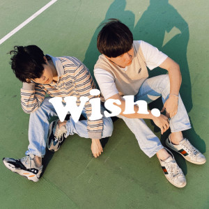 ดาวน์โหลดและฟังเพลง เขาไม่รักก็พอเหอะ ขอล่ะ พร้อมเนื้อเพลงจาก wish.
