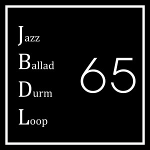 Dengarkan jazz ballad drum loop tempo : 65 lagu dari Kim min sup dengan lirik