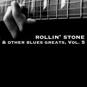 ดาวน์โหลดและฟังเพลง I Smell Trouble พร้อมเนื้อเพลงจาก Bobby "Blue" Bland