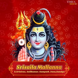 收聽Sampath的Nee Malalona歌詞歌曲
