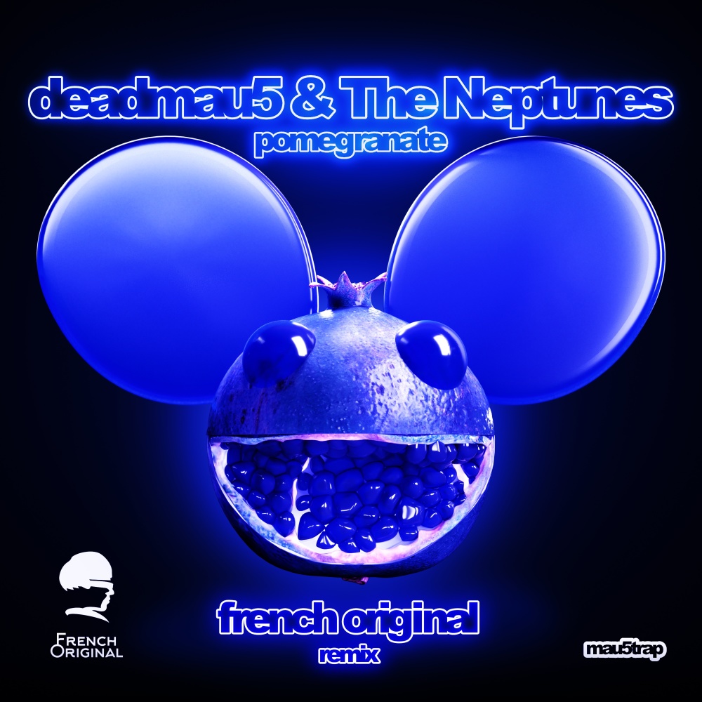 Pomegranate (French Original Remix) (Explicit) (French Original Remix|Explicit)