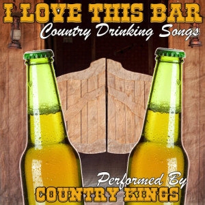 ดาวน์โหลดและฟังเพลง Two Pina Coladas พร้อมเนื้อเพลงจาก Country Kings