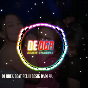 Dengarkan DJ Tusing Mekejang Anake Muani Beler lagu dari Dek Soma dengan lirik