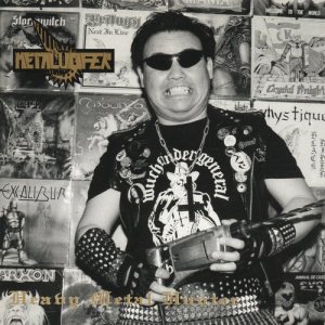 收聽Metalucifer的Bloody Countess (Japanese Version)歌詞歌曲