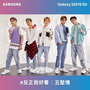 收聽Feng Ze 邱鋒澤的#反正我好看歌詞歌曲