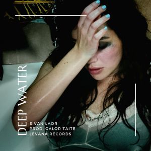 Listen to Deep Water song with lyrics from Sivan Laor