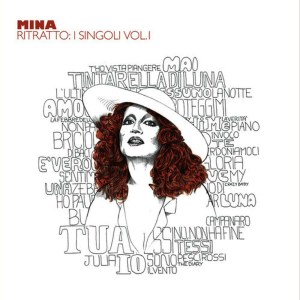 ดาวน์โหลดและฟังเพลง Il cielo in una stanza พร้อมเนื้อเพลงจาก MiNa