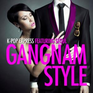 ดาวน์โหลดและฟังเพลง Gangnam Style (Female Style Acappella) พร้อมเนื้อเพลงจาก K-Pop Express