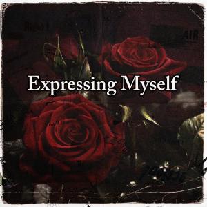 收聽Marcjack的Nobody Behind Us (Explicit)歌詞歌曲