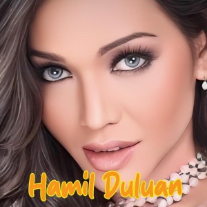 收听Bunda Corla的Hamil Duluan歌词歌曲