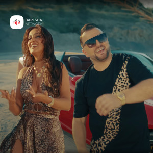 收聽Ezo Menic的Jeten film歌詞歌曲