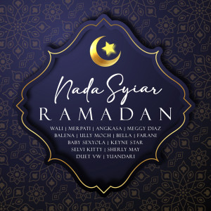 อัลบัม Nada Syiar Ramadan ศิลปิน Various Artists