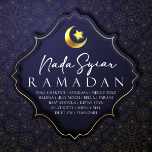 ดาวน์โหลดและฟังเพลง Rezeki Anak Soleh พร้อมเนื้อเพลงจาก Keyne Stars