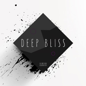 ดาวน์โหลดและฟังเพลง James Blond (PHCK Remix) พร้อมเนื้อเพลงจาก Vamos Art
