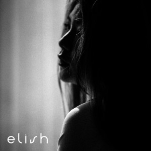ดาวน์โหลดและฟังเพลง Coba Kau Jadi Aku พร้อมเนื้อเพลงจาก Elish
