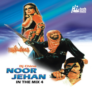 Noor Jehan In The Mix 4