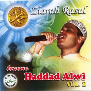 ดาวน์โหลดและฟังเพลง Ya Imamar Rusli พร้อมเนื้อเพลงจาก Haddad Alwi