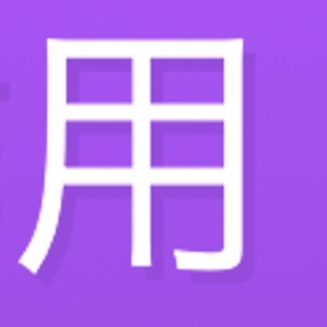 收聽DJ Appleman的MELLAUGH!!!!!!!!!!!!!!! (Explicit)歌詞歌曲