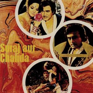 收聽Various Artists的Poorab Disa Se Perdesi Aaya歌詞歌曲