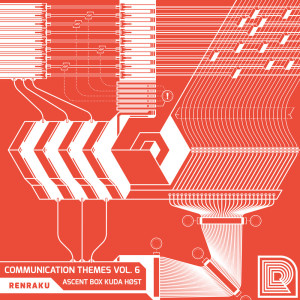 ดาวน์โหลดและฟังเพลง Spasm พร้อมเนื้อเพลงจาก Box