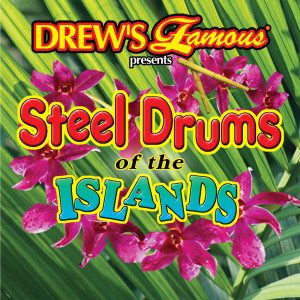 ดาวน์โหลดและฟังเพลง Under The Coconut Tree พร้อมเนื้อเพลงจาก The Hit Crew