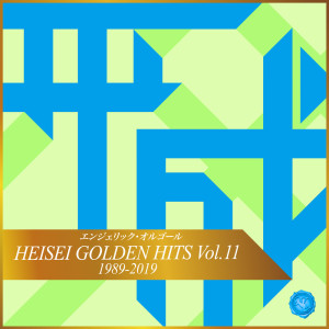 ดาวน์โหลดและฟังเพลง 君に逢いたくなったら… พร้อมเนื้อเพลงจาก NISHIWAKI MUTSUHIRO