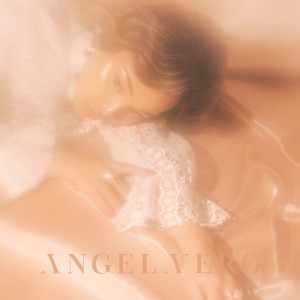 收聽Angela Vero的Mungkin歌詞歌曲