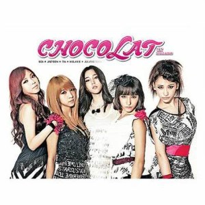 收聽Chocolat的Syndrome歌詞歌曲