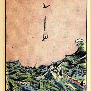 收聽KAI ONYX的Traffic Jam (feat. SHUA & Symphonie) (Explicit)歌詞歌曲