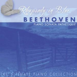 ดาวน์โหลดและฟังเพลง II. Andante con moto พร้อมเนื้อเพลงจาก Istvan Szekely