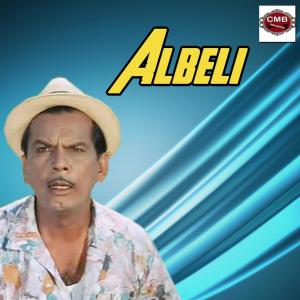 Listen to Tum Sang Laagi Balam Mori Akhiyan song with lyrics from Asha Bhosle