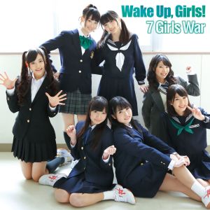收聽Wake Up, Girls!的16-year-old Agape歌詞歌曲